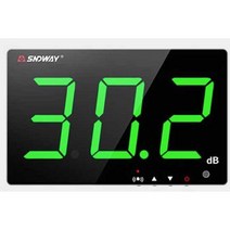 디지털 소음측정기 층간소음 소리 소음계 테스터기, 9.6인치 벽걸이형 레드(알람+데이터 저장)