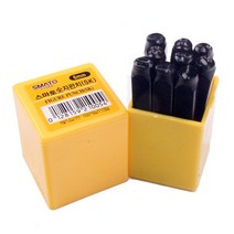 숫자펀치 세트 9PCS 0번부터 8번까지 2mm 3mm 4mm 5mm 6mm 8mm 10mm 열처리 각인 펀칭 펀칭기 SK재질 숫자펀치셋트 아라비안 아라비아 숫자 펀치 마킹 색인, 숫자펀치세트 6mm