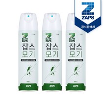팜클 [잡스 온라인몰] 모기엔잡스 모기퇴치제 안심플러스 에어로솔 500mL 3개, 단품