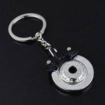 나무파쇄기 나무분쇄기 잔가지파쇄기 잔가지분쇄기자동차 속도 기어 박스 헤드 키 체인 수동 변속기 레버, 13M