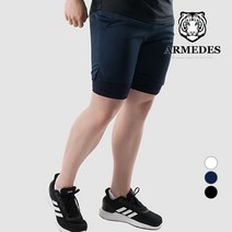아르메데스 남성용 짐웨어 일체형 반바지 AR-84