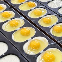 베이컨 치즈 계란빵 8개, 단품
