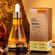 폴리팹타이드 프로자일렌 필러 에센스 1+1+1 피부관리 시스템 주름살 필링, 1+1+1 / 50ml 3병세트