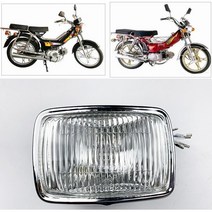 혼다 벤리50S 커스텀 빈티지 헤드라이트 전조등 램프, 원형밀리터리그린, 1개