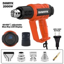 히팅건 무선 열풍기 공업용 힛건 dsunyk 2000w 미니 전문 lcd 제어, 611a 27