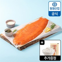 [동원공식] 동원연어 훈제슬라이스 700g, 1개, 훈제연어 슬라이스 700g