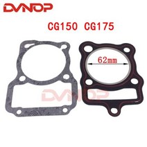 오토바이 실린더 헤드 가스켓 Moped 스쿠터 CG125 XR125L CG150 CG175 CG200 CG250 CG300 CG350gasket, CG150 175