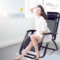 프리미엄KPP1000무중력의자 안마의자 인테리어의자, 카키, 10_메타9