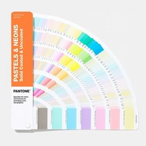 Pantone 팬톤 컬러가이드 색상환 컬러차트 그래픽 디자인 GG1504A 파스텔 및 네온 가이드 2019 에디션