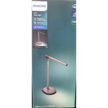 New 필립스 LED 스탠드