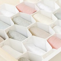 조립식 칸막이 벌집 수납 핑크 의류 양말 속옷 정리함 보관함 미니 소형 화장품 아이 장난감 수납정리함
