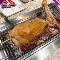양다리 양갈기 구이 기계 업소용 숯불 구이 양고기 양꼬치 전문점, 스토브바베큐 화격자