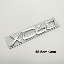 볼보 자동차 스타일링 엠블럼 뒷 트렁크 개조 배지 스티커 바디 데칼 XC90 T5 AWD, 04 NO.4