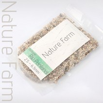 [비지떡] 네이처 샌드 비오톱 리오 판타날 800g (2.5mm~6.5mm) N, 1개