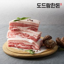 도드람한돈 삼겹살 500g외 키로별 실속 모음, 07.삼겹살 구이용 500g, 상세설명 참조