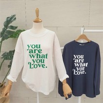 에잇컨셉 강서 홈플러스몰05 왓츄긴T 데일리 베이직 라운드 긴팔 캐주얼 티셔츠 C23B1FTS005