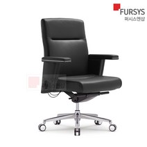 퍼시스 마르쿠스 사무용 중역의자 천연가죽 사장님 책상 회의용 허리에 편안 좋은 CH3601, 다크브라운
