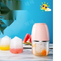 눈꽃빙수기계 제빙기 가정용 빙삭기 빙수기 빙수, 화이트