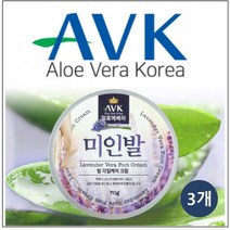 알로에베라 미인발 풋크림 발크림 풋케어 발케어 발관리 발영양 발각질 발뒤꿈치굳은살 갈라짐 발건조 발냄새완화 UREA 우레아, 3개, 70ml
