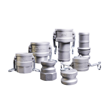 카플링 카풀링 캄록커플링 호스연결 호스커플러 배관연결 알루미늄 AL, 8inch(200A), F형, 1개