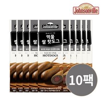 쟌슨빌 먹물 쌀핫도그 10팩