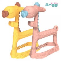 앙쥬 3D 기린 팔찌 치발기 국민치발기, 앙쥬 3D 기린 팔찌 치발기 (옐로우)