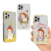 엘마 [아이폰XS XR MAX] 빨강머리앤 아르누보 꽃밭 투명 젤리케이스