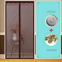 방묘문 고양이 강아지 안전문 문커튼 여름 모기 방지 가정용 자석 스크린 쌍 흡입 파티션 펀치 없음, 01 01_06 100x220cm, 01 01_06 100x220cm