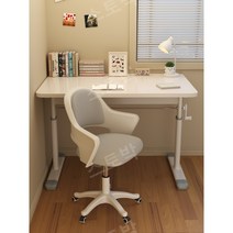 서울대책상 초등학생 중학생책상, C