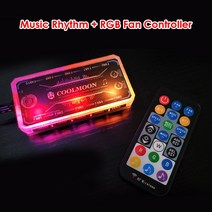 12V PC 냉각 섀시 팬 컴퓨터 수냉 시스템 워터 블록 RGB 컨트롤러 12cm 원격 제어 케이스, 단일옵션