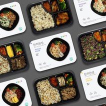 한끼완성 도시락 10종세트 대용량 양많은 직장인 점심 혼밥 다이어트 식단관리 편의점 즉석 컵밥 냉동 도시락, 한끼완성 10종 풀세트