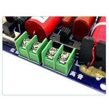 주파수분배기2개 2500Hz/3000Hz 양방향 250W 주파수 분배기 DIY 스피커 필터 회로 홈 시어터 Hifi 스테레오, 한개옵션0