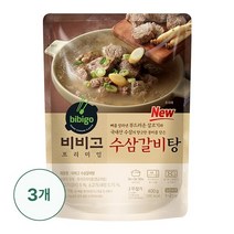 [CJ]비비고 수삼갈비탕 400g x 3개, 단품