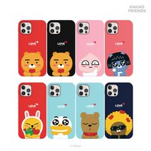 카카오프렌즈 러브 소프트 휴대폰 케이스