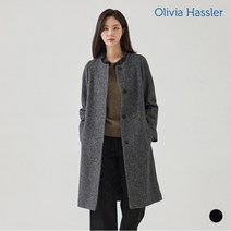 [올리비아하슬러] 모던디자인히든버튼롱코트_OH0WCT107