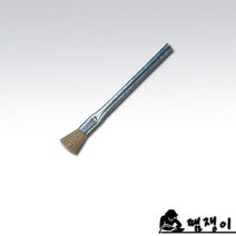 DLM 땜쟁이/1HH/알루미늄세척솔/PCB세척솔/보드세척솔/플럭스제거, 상세페이지 참조, 상세페이지 참조