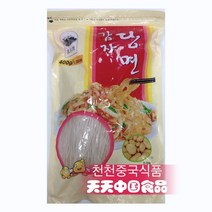 [천천중국식품]감자당면 400g