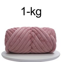 1KG 1000g 벨벳 청키 원사 두꺼운 슈퍼 부피가 큰 손 뜨개질 크로셰 부드러운 면화 DIY 팔 로빙 방적사 담요, 1000g 6, 1000g 6