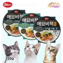 애묘비책 반려묘 고양이 습식 화식 사료 닭고기야채 닭고기참치 오리고기연어, 닭고기와 야채