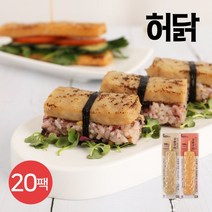 허닭 오븐구이 닭가슴살바 70g 2종, 01_오븐구이닭가슴살바 2종혼합20팩