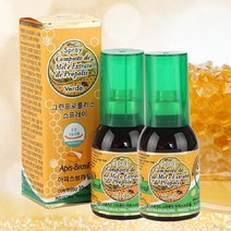 (아피스브라질)그린 프로폴리스 스프레이(30ml 2병)