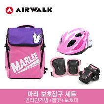 랜드웨이 헬로키티 아동용 인라인스케이트 + 헬멧 + 보호대 세트, 핑크