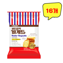 버터갈릭 바게트 120g x 16개