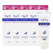 상품상세설명 예쁜얼굴 고보습 수분크림 90ml, 5개