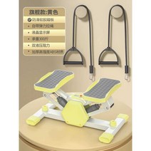 가정용 스텝밀 계단운동기구 트위스트 제자리 유산소, 옐로우 + 밴드