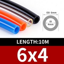 커플러 에어호스 10M 폴리 우레탄 PU 튜브 압축 공기 호스 압축기 공압 가스 파이프 라인 4mm 6mm 8mm 10mm 12mm 피팅 268422, OD6 x ID4 _레드