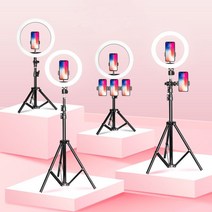 인터넷방송장비 LED 촬영 조명 1인방송장비 원스탠드세트 라이브 방송 촬영 조명 링라이트+ 스탠드 거치대, C-27cm등+2.1m거치대+휴대폰*1