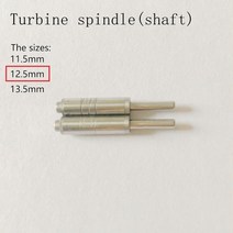 동력전달부품 5pcs 슈퍼 품질 치과 샤프트 스핀들 크기 12.5mm 푸시 버튼 품질 a, 3175