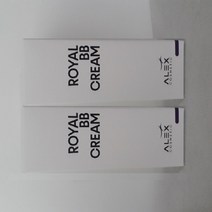 알렉스 코스메틱 로얄 비비크림 30미리+30미리