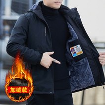 겨울 스키 점퍼 방풍 싱글 잠바 상의 아노락 보드복 이월 스노우보드 자켓 5XL